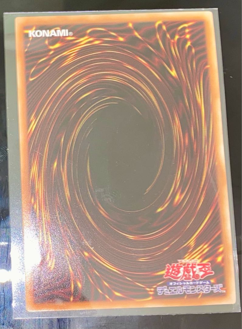 Tearaments Kitokaros Secret Rare JP042