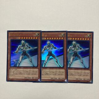 Galaxy Knight Ultra Rare JP017