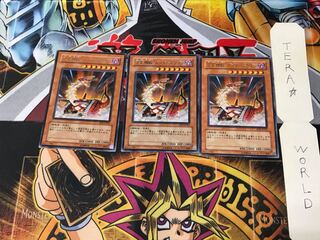 Fusilier Dragon, the Dual-Mode Beast RDS 2 Rare Set of 3 Tera.