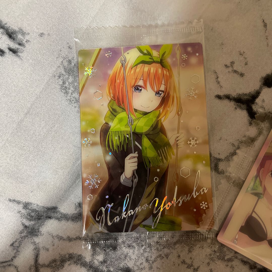 The Bride of the Fifth Estate Winter Wafers