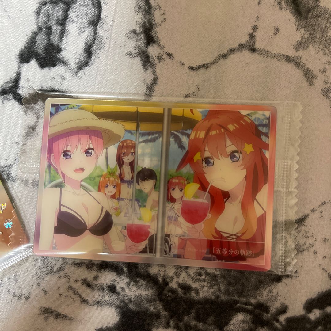 The Bride of the Fifth Estate Winter Wafers