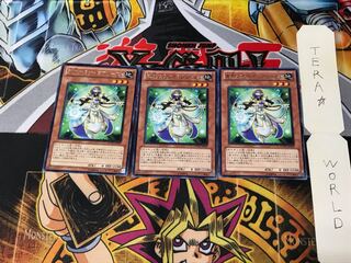 寡黙なるサイコプリースト EXVC 1 レア 3枚セット てら