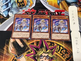 White Steed of the Floral Knights DP25 1 rare, set of 3 Tera.