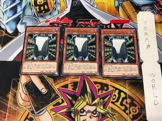 Hanafuda Mamoru - Matsu - CPF1 2 Rare, set of 3 Tera