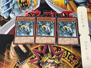 Hanafuda Mamoru - Ono Michikaze in the Willows - CPF1 4 Rare Set of 3 Tera