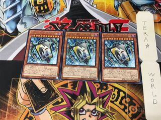 Hanafuda Mamoru - Ono Michikaze in the Willows - CPF1 5 Rare Set of 3 Tera