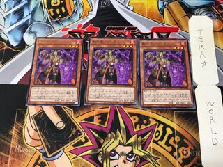 魁炎星-シーブ WPP1 4 レア 3枚セット てら