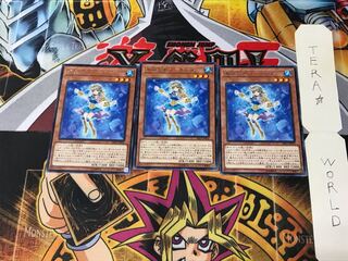 Marincess Sea Horse RIRA 1 rare set of 3 terra