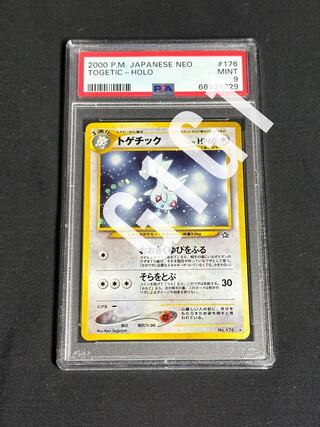 [PSA Certificate of Authenticity - MINT9] Pokemon Card Togetic