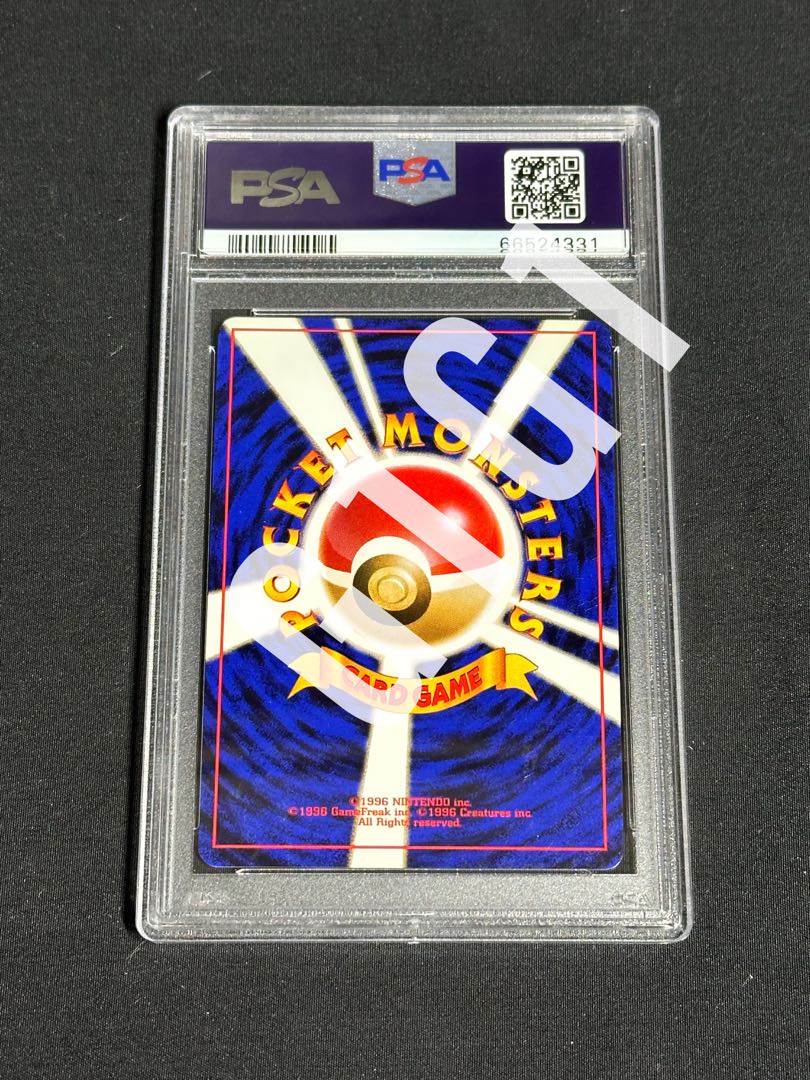 [PSA Certificate of Authenticity-NM-MT8]Pokémon Card Golduck of Kasumi