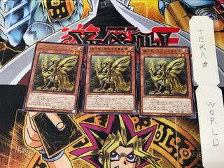 機巧鳥－常世宇受賣長鳴 DAMA 2 レア 3枚セット てら