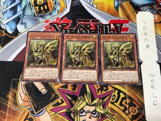 機巧鳥－常世宇受賣長鳴 DAMA 4 レア 3枚セット てら