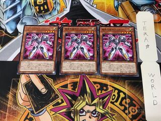 Meklord Army Deployer Obbligato DP24 4 Rare Set of 3 Tera.