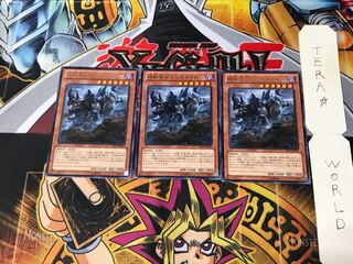 機動要犀 トリケライナー EP13 3 レア 3枚セット てら