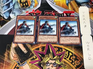 虚空の騎士 LTGY 1 レア 3枚セット てら