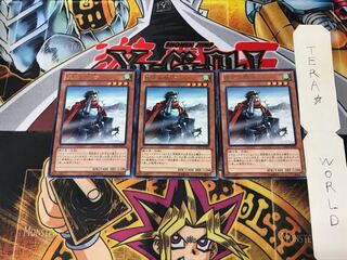 虚空の騎士 LTGY 4 レア 3枚セット てら