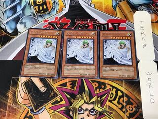 Vanity's Ruler CDIP 4 Rare Set of 3 Tera.