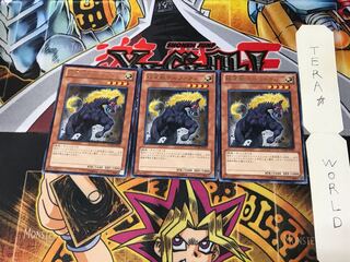 極星獣グルファクシ STOR 4 レア 3枚セット てら