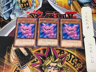 Svartalf of the Nordic Alfar STOR 2 rare, set of 3 Tera.