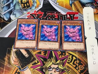 Svartalf of the Nordic Alfar STOR 3 rare, set of 3 Tera.