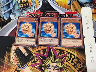 極星霊ドヴェルグ STOR 5 レア 3枚セット てら