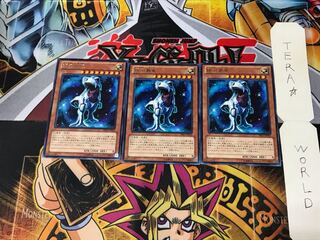 銀河暴竜 PRIO 3 レア 3枚セット てら