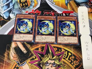 月光蒼猫 SHVI 1 レア 3枚セット てら