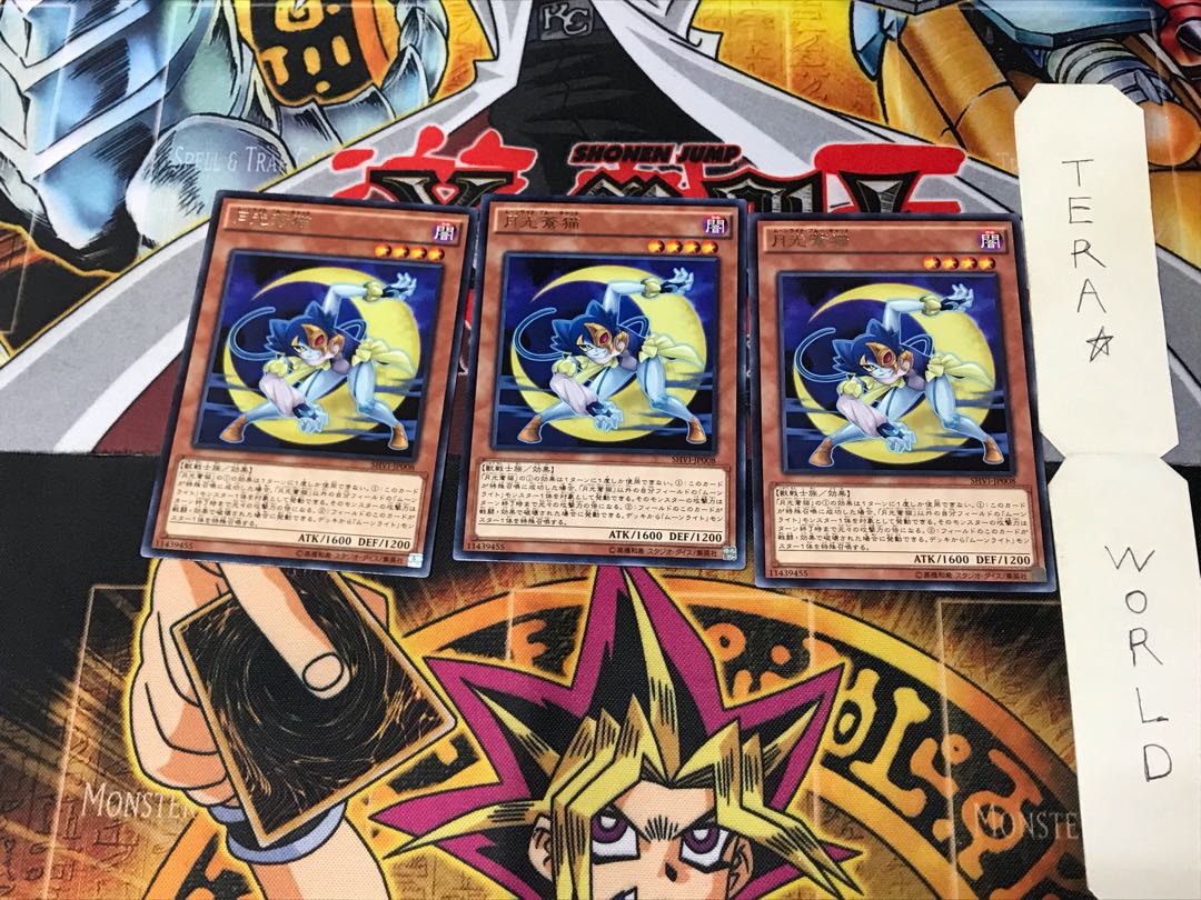 Lunalight Blue Cat SHVI 2 rare, set of 3 Tera.