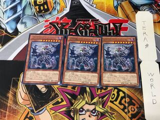 Gladiator Beast Augustus PRIO 1 rare, set of 3 Tera.