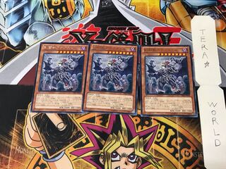 Gladiator Beast Augustus PRIO 3 rare, set of 3 Tera.