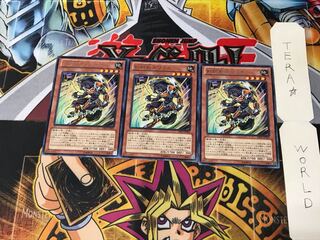 Gladiator Beast Darius DE02 4 Rare Set of 3 Tera