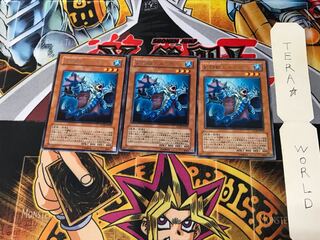 剣闘獣ムルミロ GLAS 3 レア 3枚セット てら