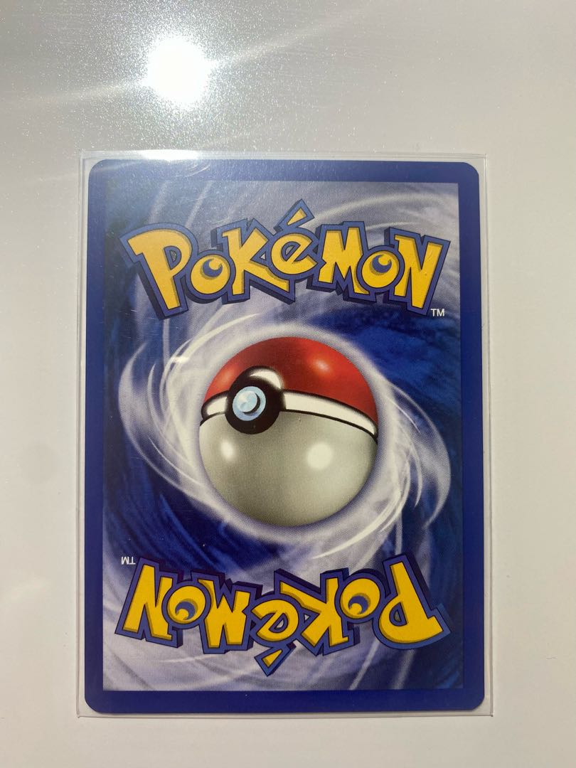 【旧裏】【完美品】ゴース 5種