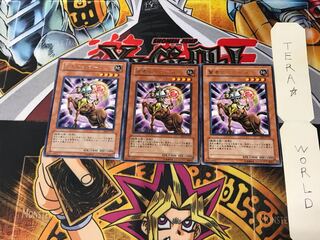 Chiron the Mage EE3 1 Rare Set of 3 Tera.