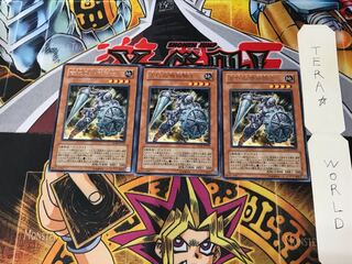 Ancient Gear Knight GLAS 3 rare, set of 3 Tera.