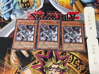 古代の機械獣 TLM 2 レア 3枚セット てら