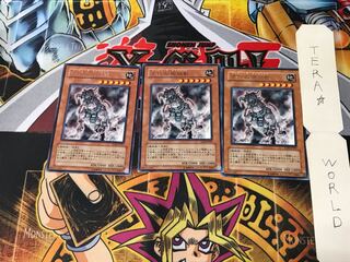 古代の機械獣 TLM 4 レア 3枚セット てら