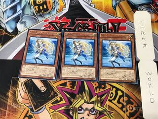 湖の乙女ヴィヴィアン EP14 5 レア 3枚セット てら