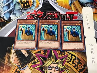 Banisher of the Light BE01 4 rare, set of 3 Tera.