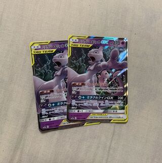 なえぞう様専用