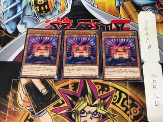 工作列車シグナル・レッド CPL1 3 レア 3枚セット てら