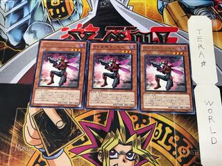 甲虫装機 ダンセル ORCS 1 レア 3枚セット てら