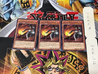 紅炎の騎士 CBLZ 1 レア 3枚セット てら