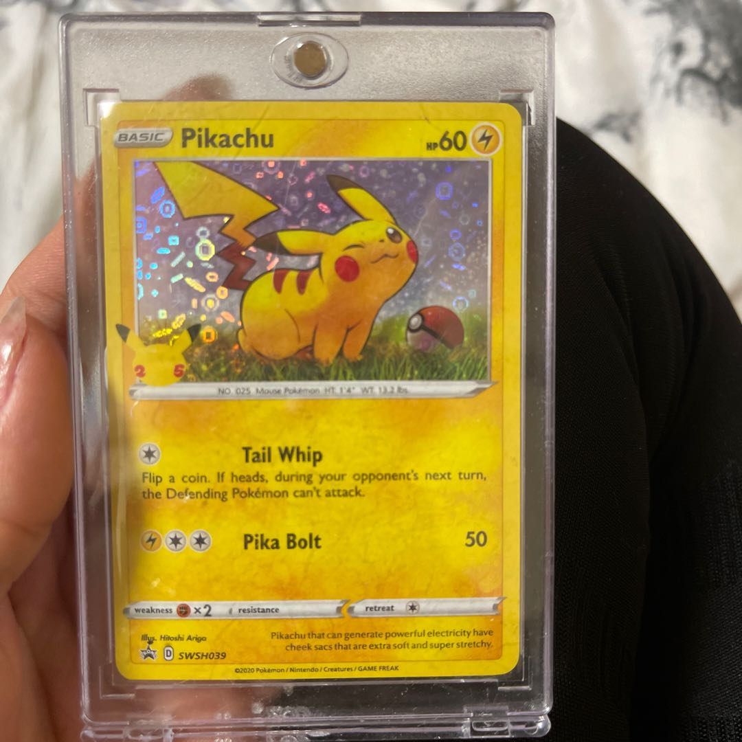 まるのみされたピカチュウ PSA10】 まるのみされたピカチュウ (プロモ) {105/S-P