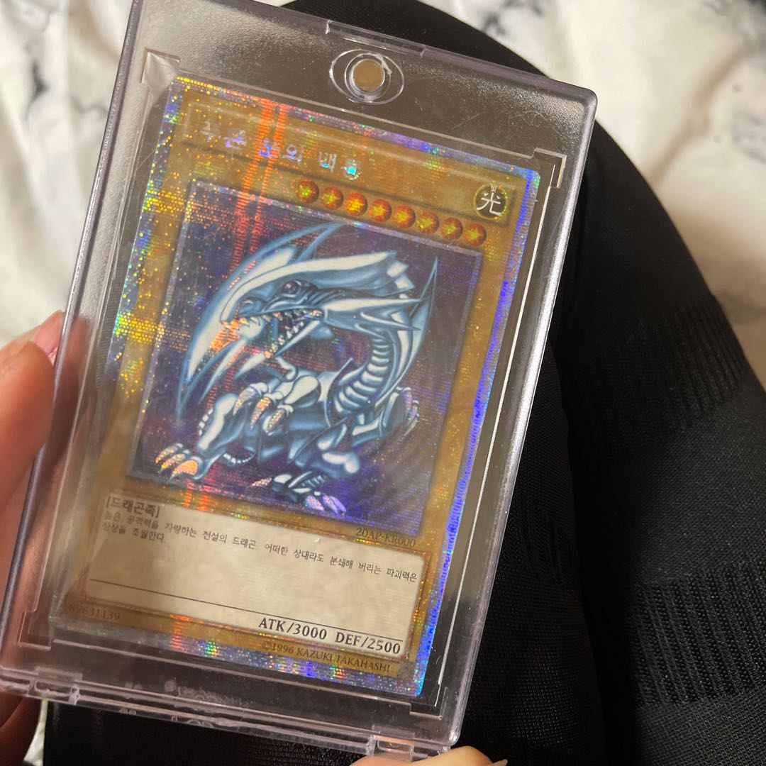 Korean version of Snubbull Eyes