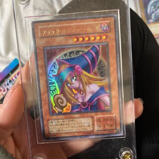 Black Magician Girl