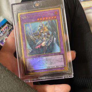 Dragon Knight Black Magician Girl