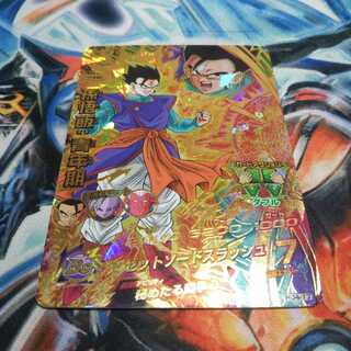 孫悟飯青年期HJ4-17