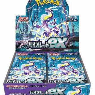 Pokémon Card Violet 1 box with shrink