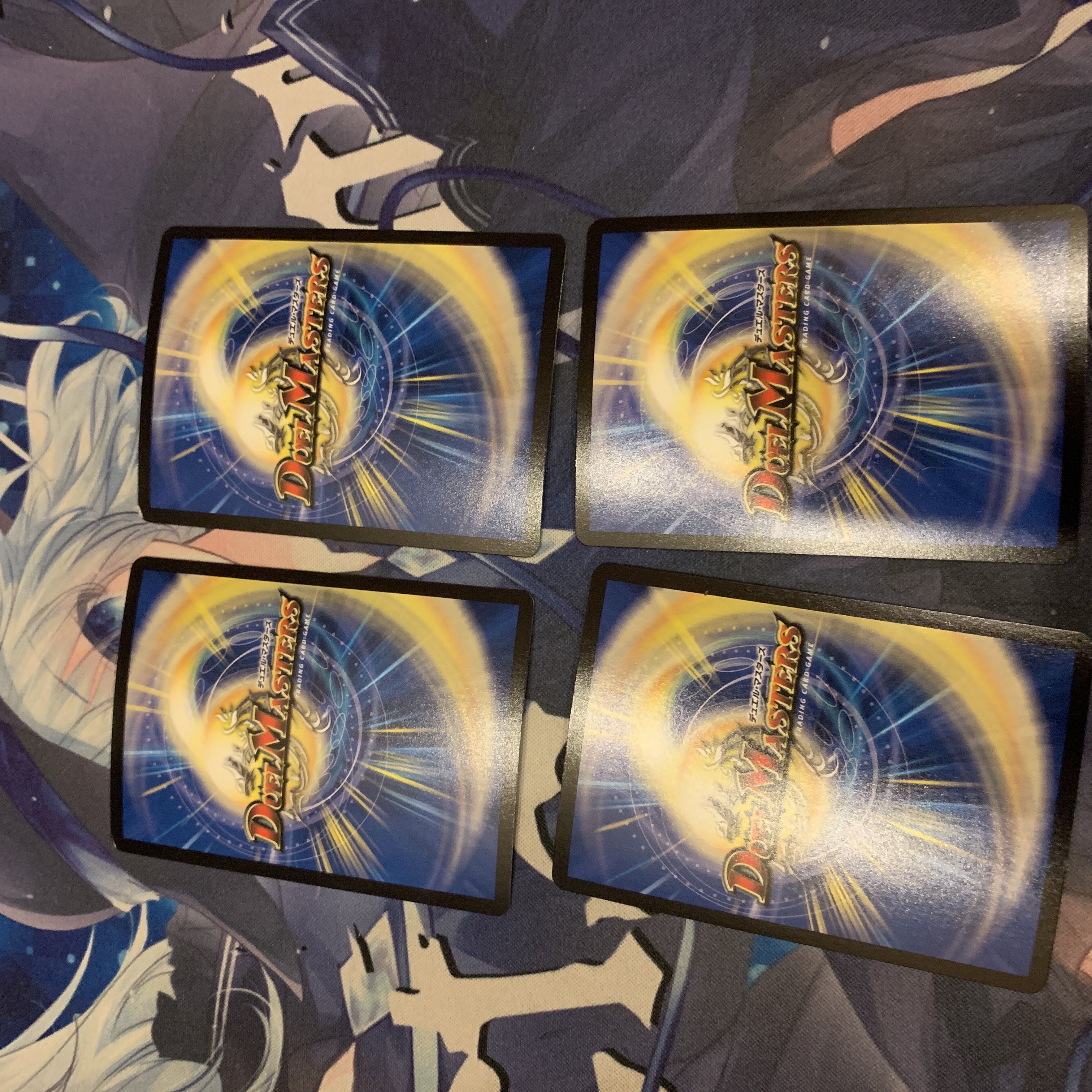 Umi phantom of Biken VR 2/76